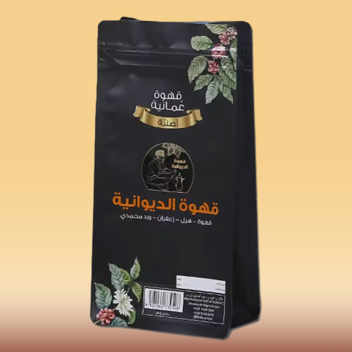 Custom New Design Coffee Bags – Custom Printed Side Gusset Coffee Packing Bags