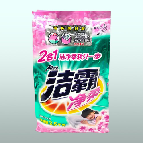 High-Quality Custom Laundry Powder Bags – Eco-friendly Options