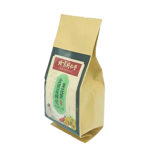 Custom Moisture-Proof Kraft Paper Side Gusset Bags – Your Ideal Choice!