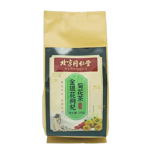 Custom Moisture-Proof Kraft Paper Side Gusset Bags – Your Ideal Choice!