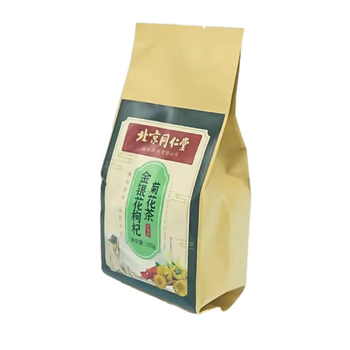 Custom Moisture-Proof Kraft Paper Side Gusset Bags – Your Ideal Choice!